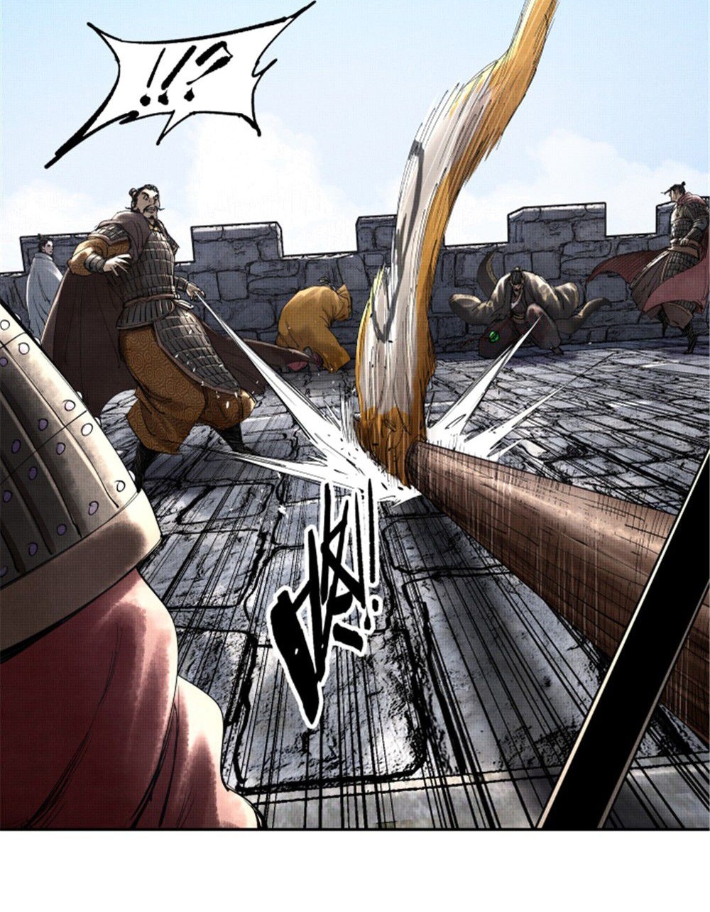 Lu Bu’s Life Simulator Bab 39 halaman 21