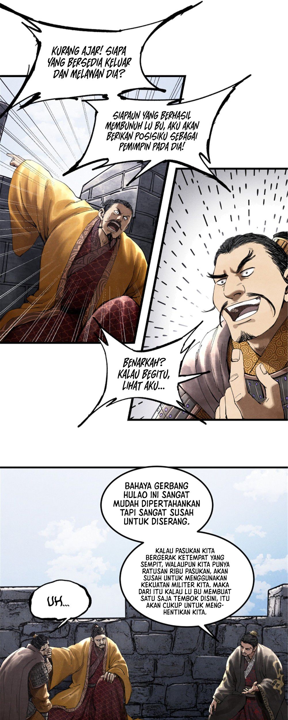Lu Bu’s Life Simulator Bab 39 halaman 22