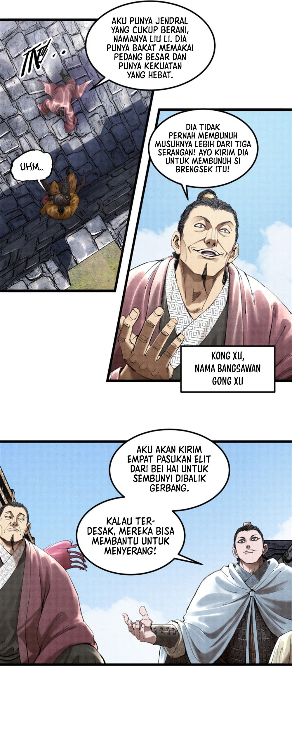 Lu Bu’s Life Simulator Bab 39 halaman 24