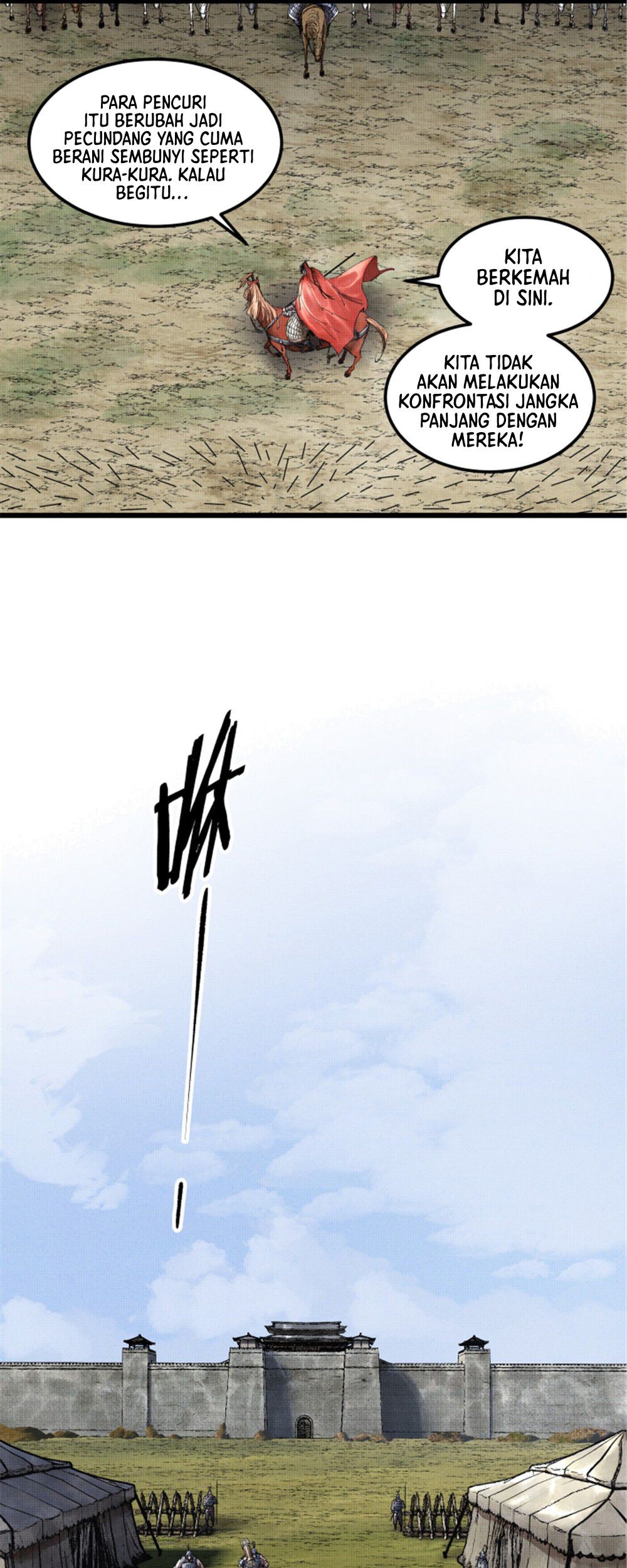 Lu Bu’s Life Simulator Bab 39 halaman 30