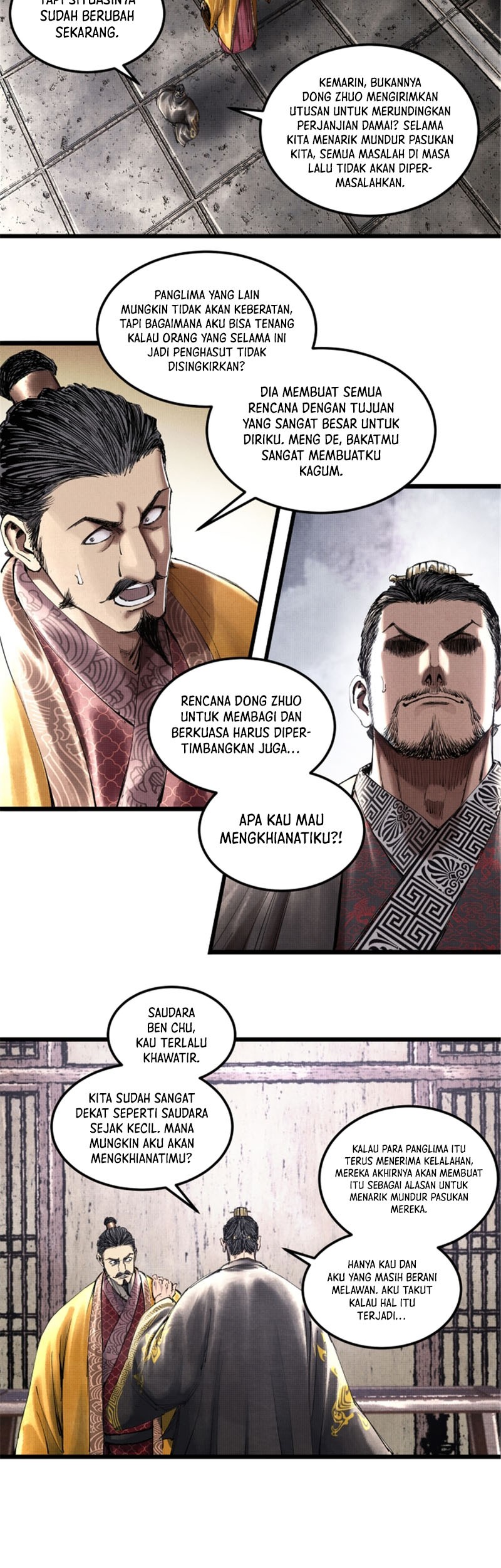 Lu Bu’s Life Simulator Bab 40 halaman 4