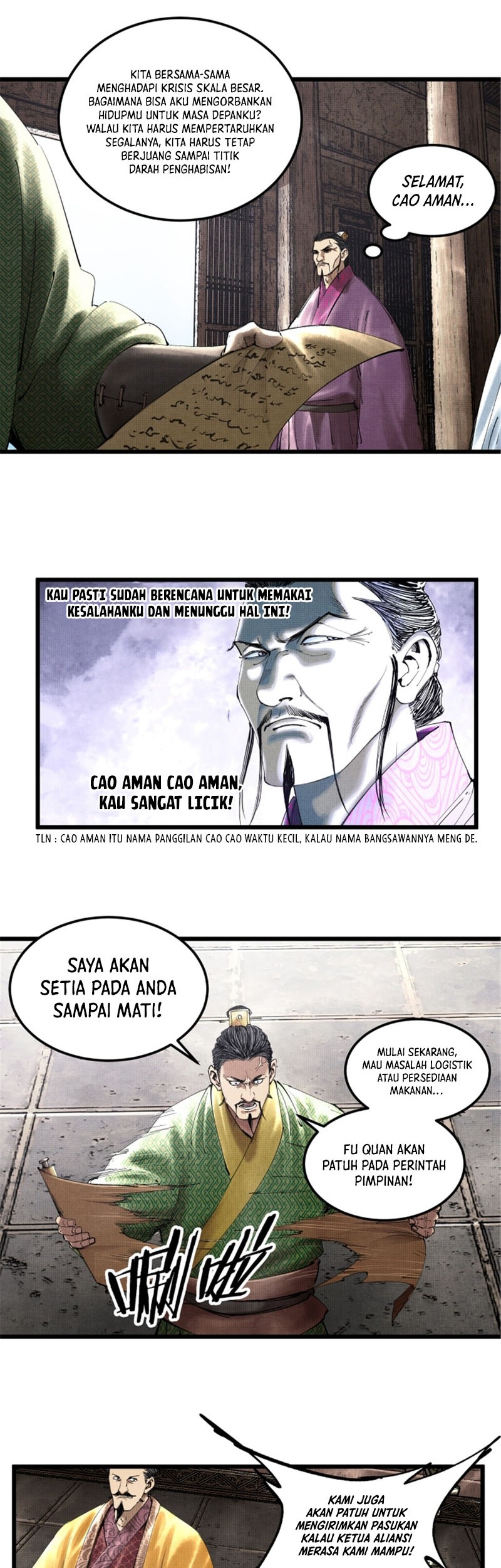 Lu Bu’s Life Simulator Bab 40 halaman 15