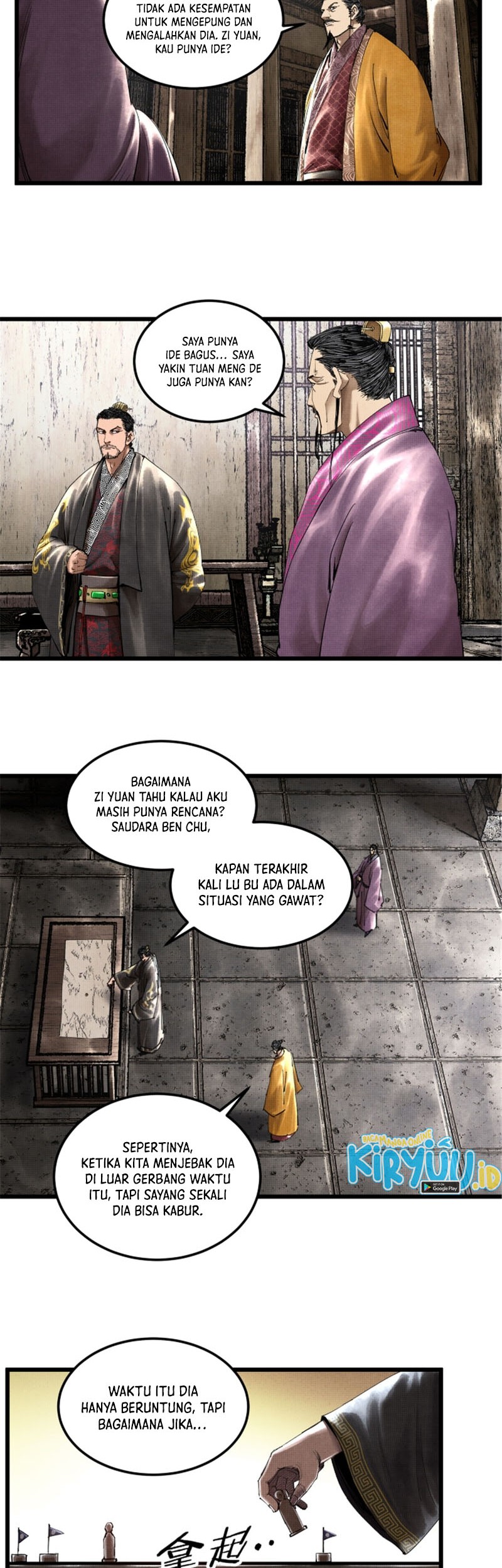 Lu Bu’s Life Simulator Bab 40 halaman 21