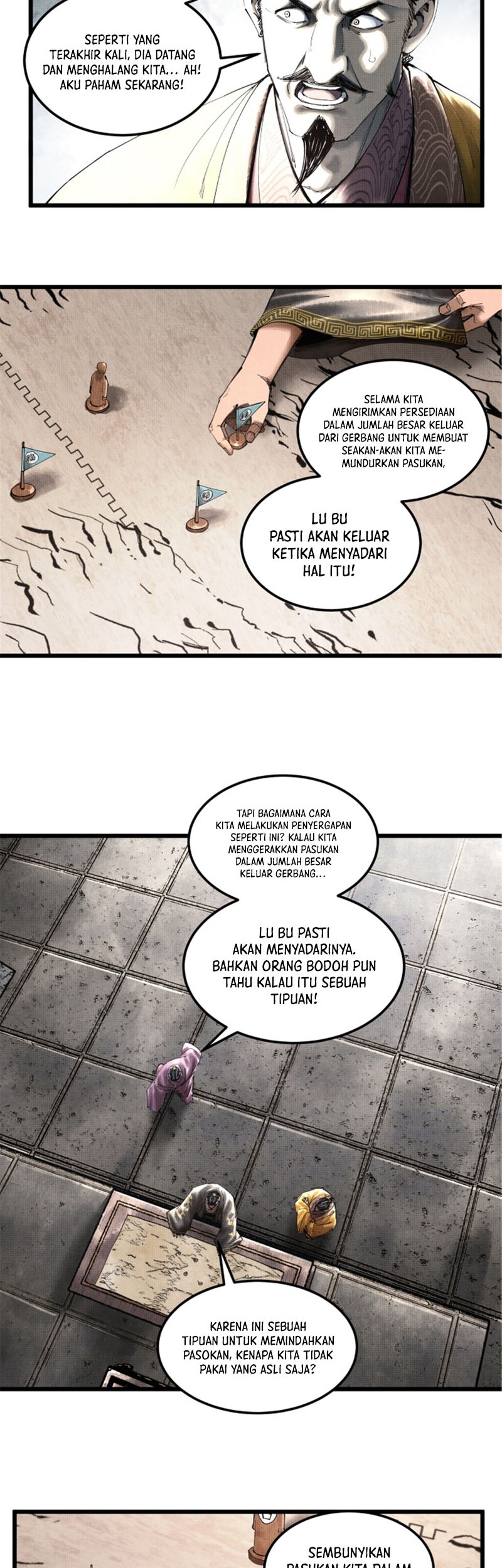 Lu Bu’s Life Simulator Bab 40 halaman 23