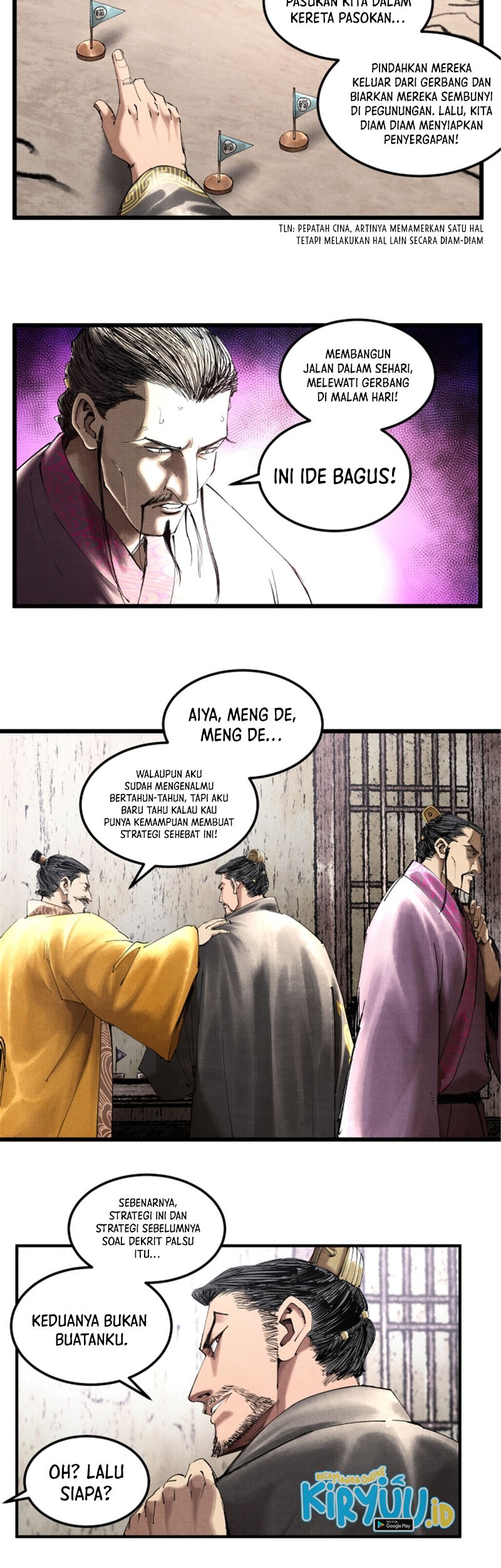 Lu Bu’s Life Simulator Bab 40 halaman 24