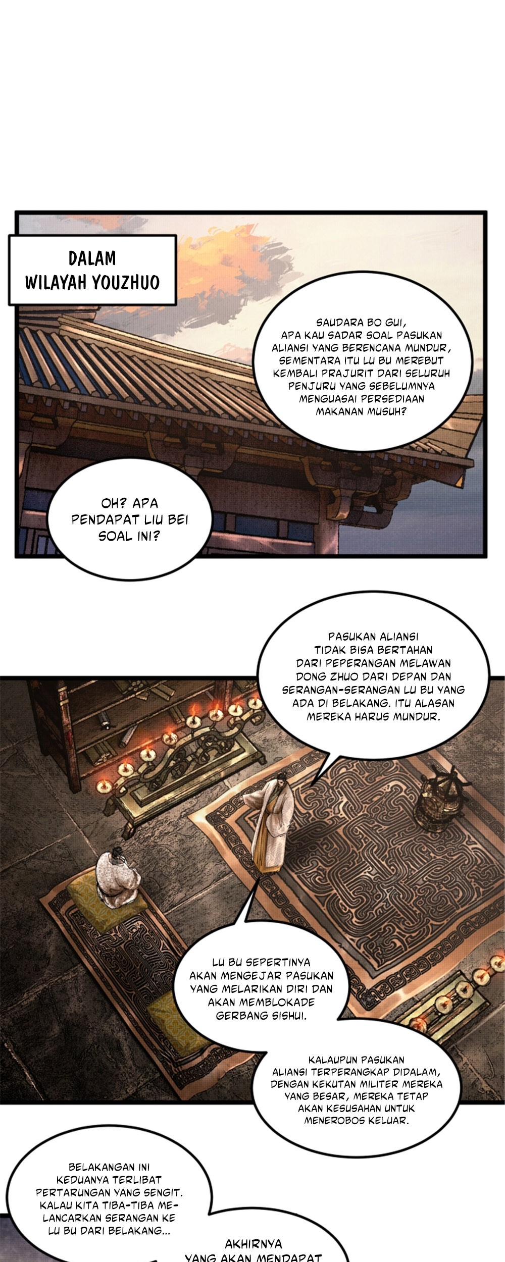 Lu Bu’s Life Simulator Bab 41 halaman 4