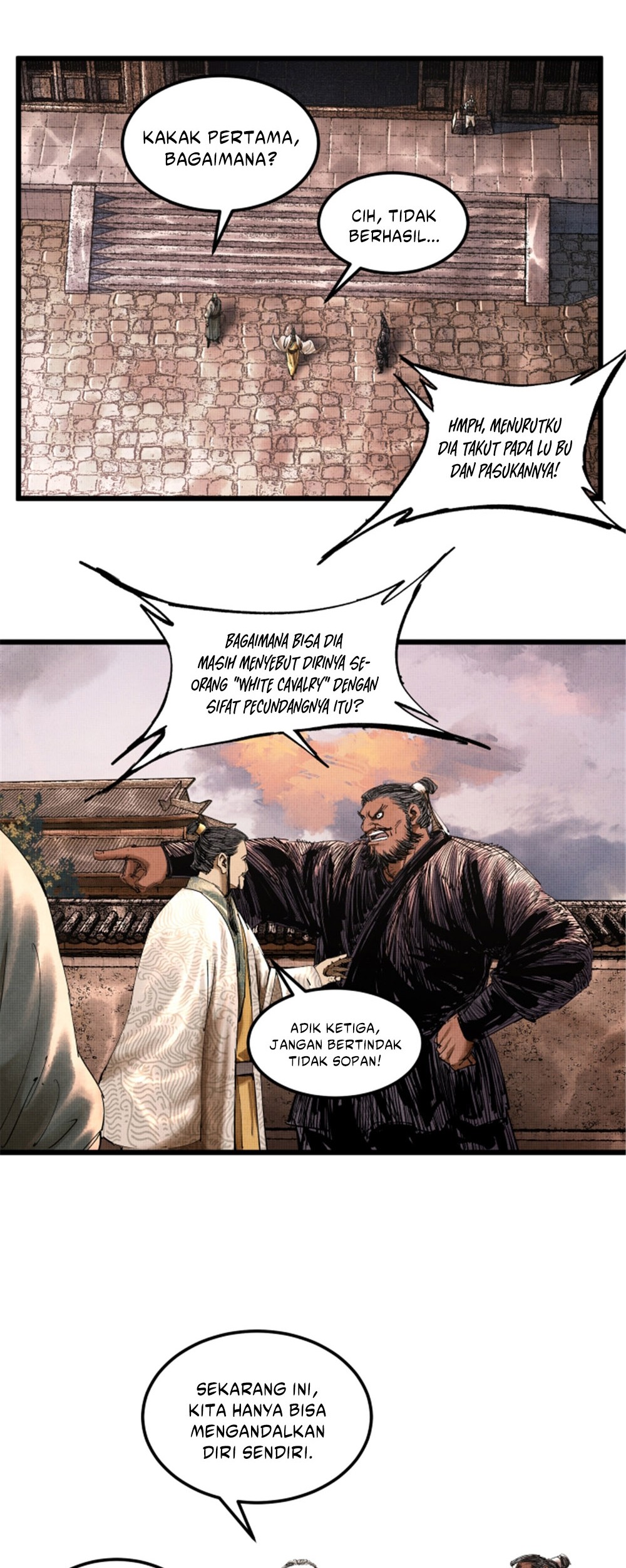 Lu Bu’s Life Simulator Bab 41 halaman 7