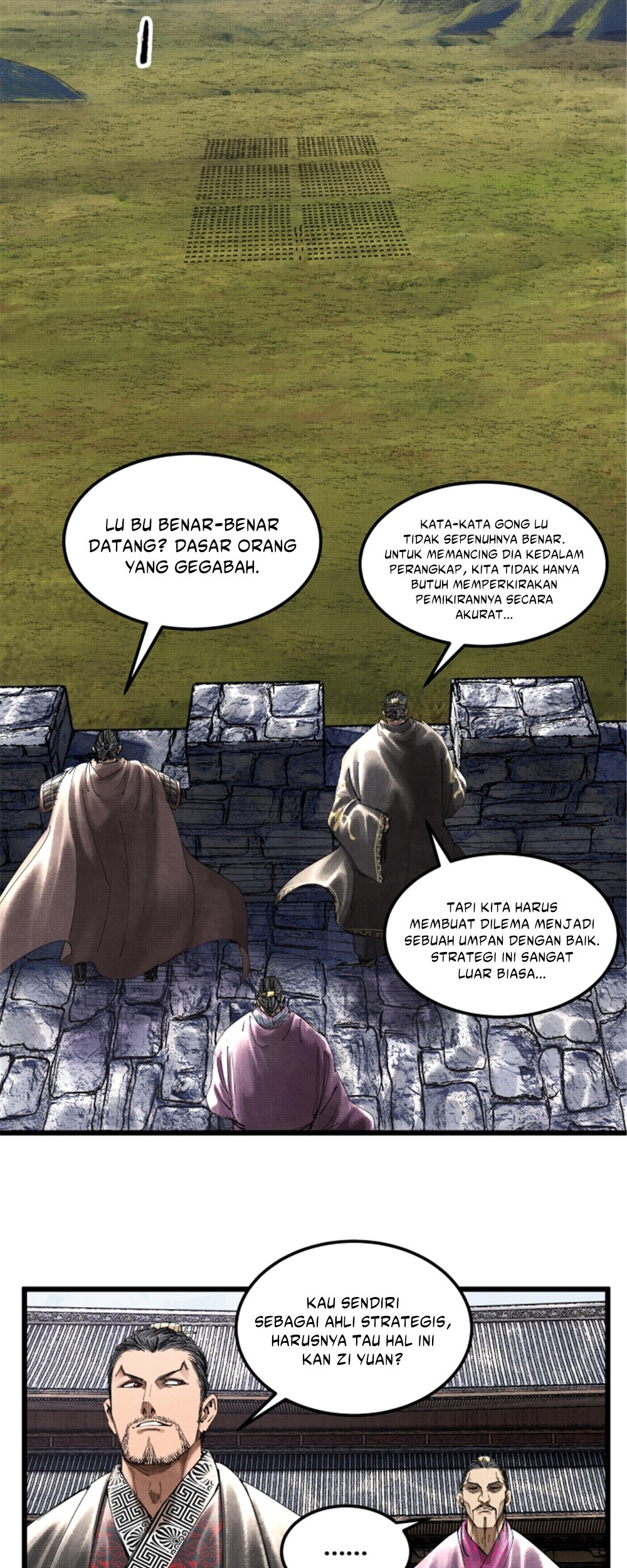 Lu Bu’s Life Simulator Bab 41 halaman 12