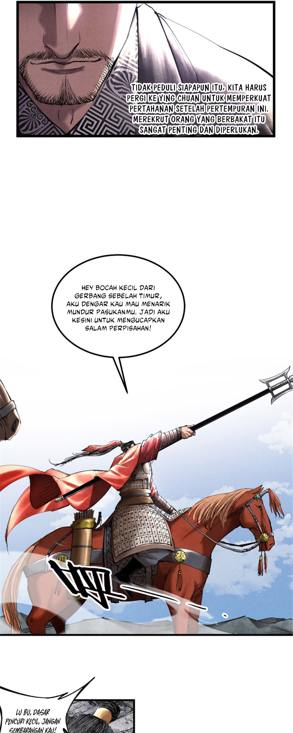 Lu Bu’s Life Simulator Bab 41 halaman 14