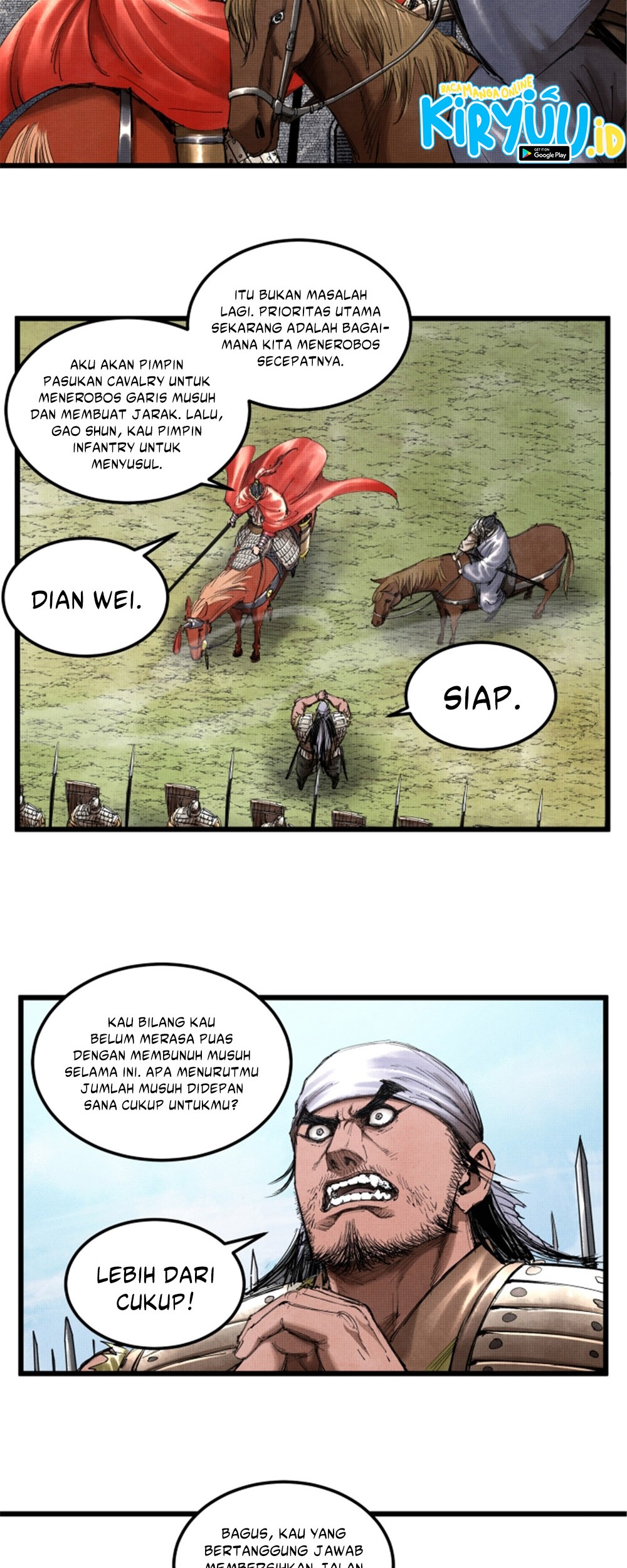 Lu Bu’s Life Simulator Bab 41 halaman 19