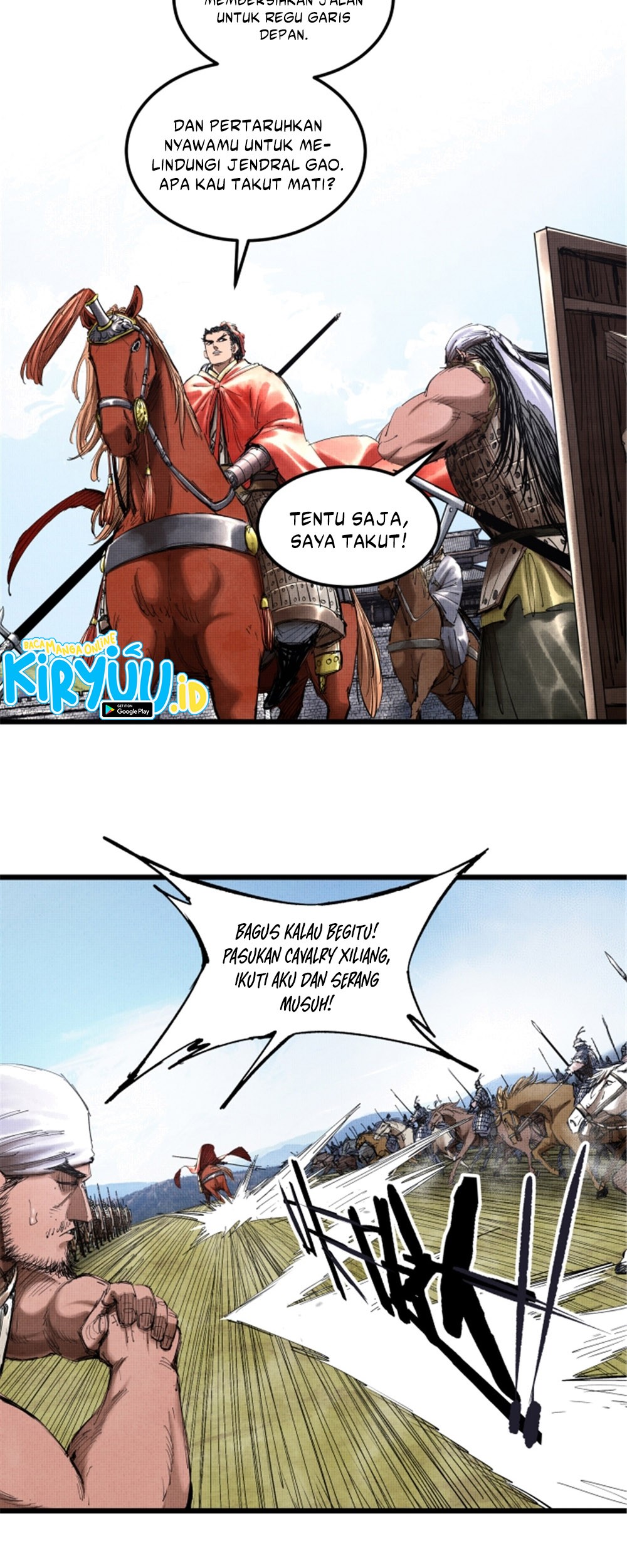 Lu Bu’s Life Simulator Bab 41 halaman 20