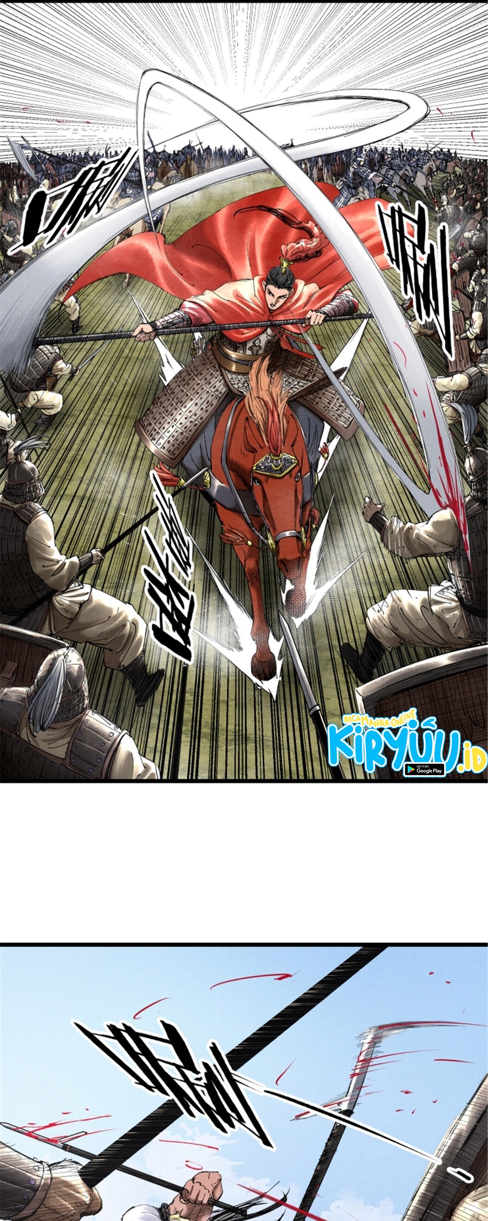 Lu Bu’s Life Simulator Bab 41 halaman 22