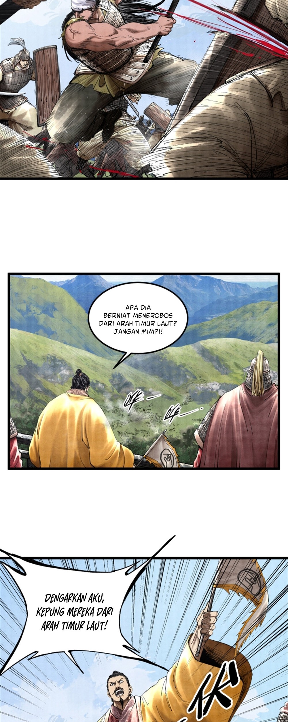 Lu Bu’s Life Simulator Bab 41 halaman 23