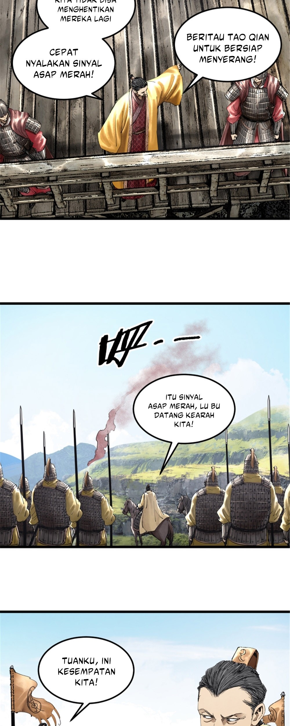 Lu Bu’s Life Simulator Bab 41 halaman 32