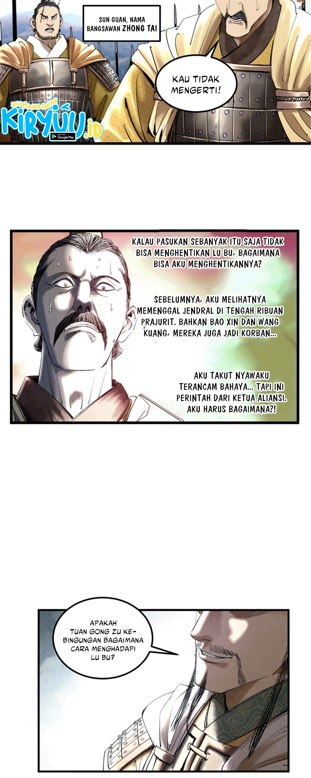 Lu Bu’s Life Simulator Bab 41 halaman 33