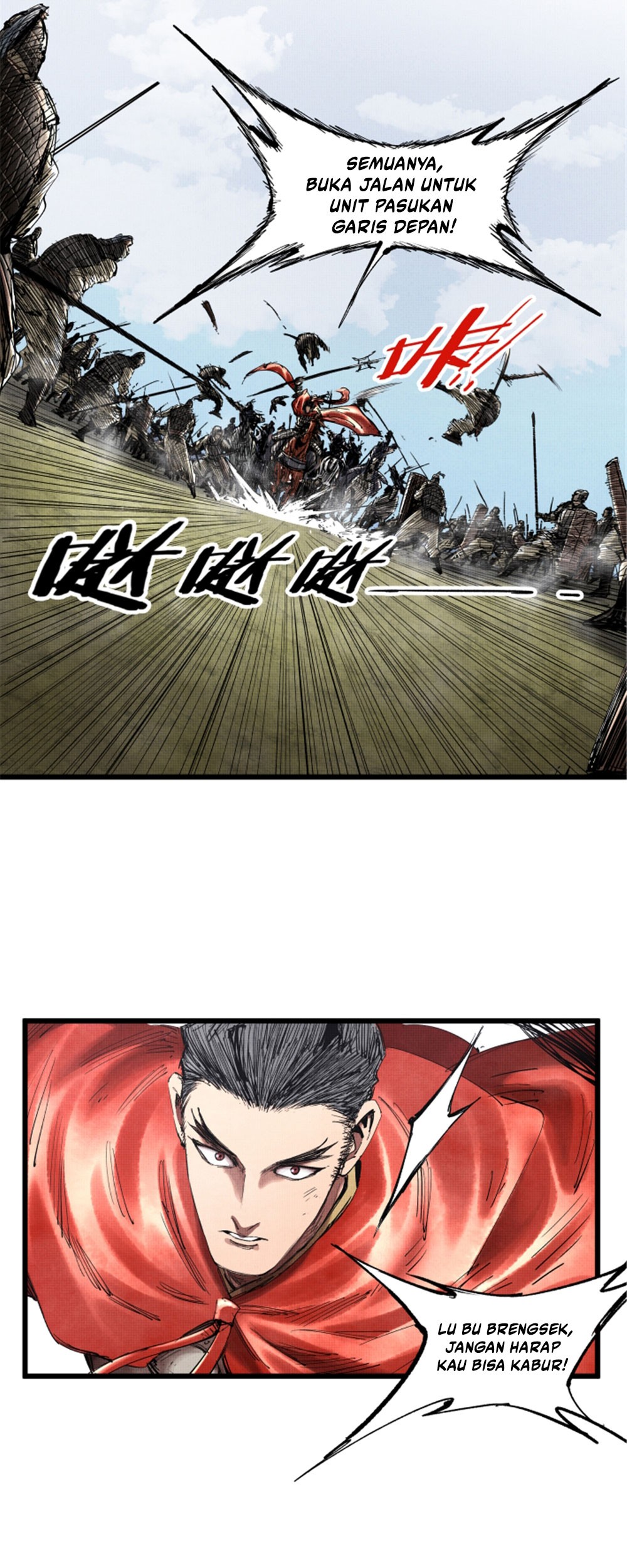 Lu Bu’s Life Simulator Bab 42 halaman 6