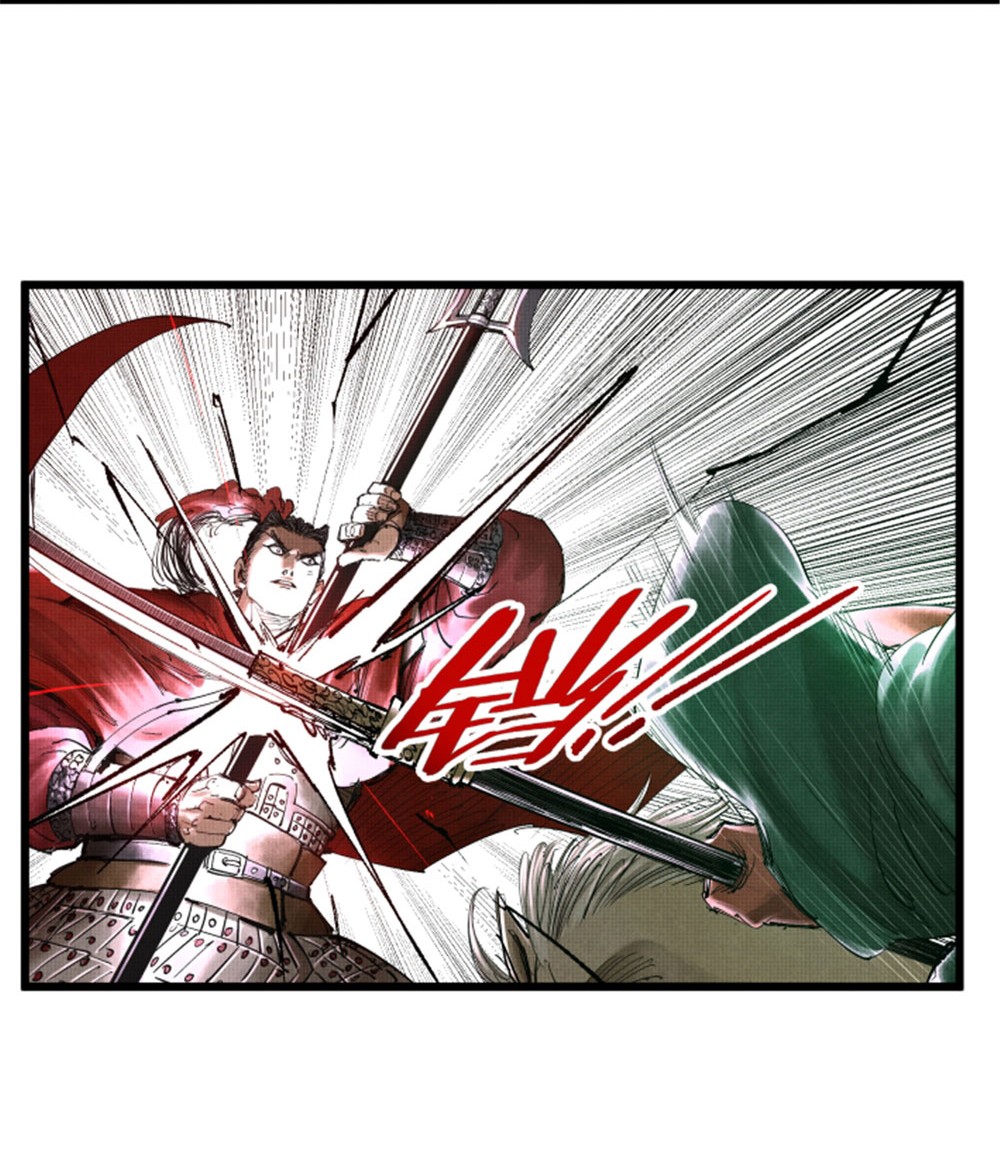 Lu Bu’s Life Simulator Bab 42 halaman 9