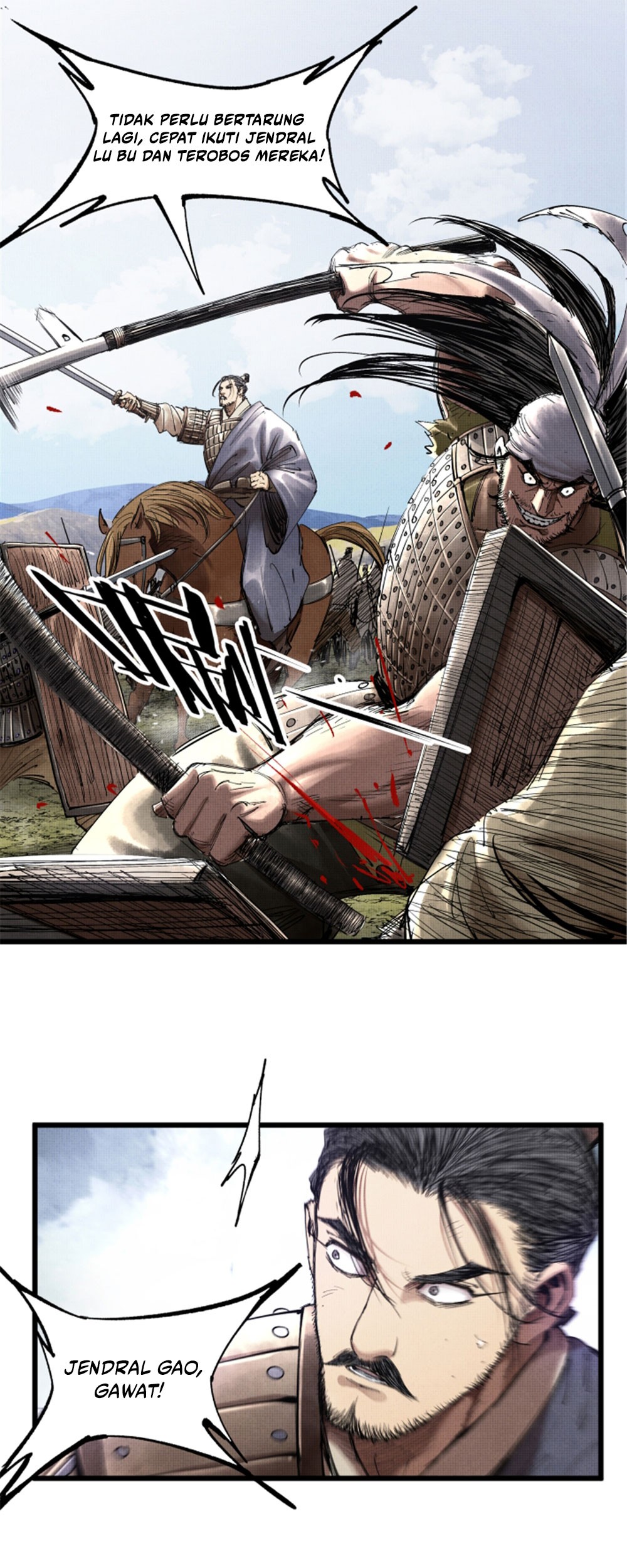 Lu Bu’s Life Simulator Bab 42 halaman 12