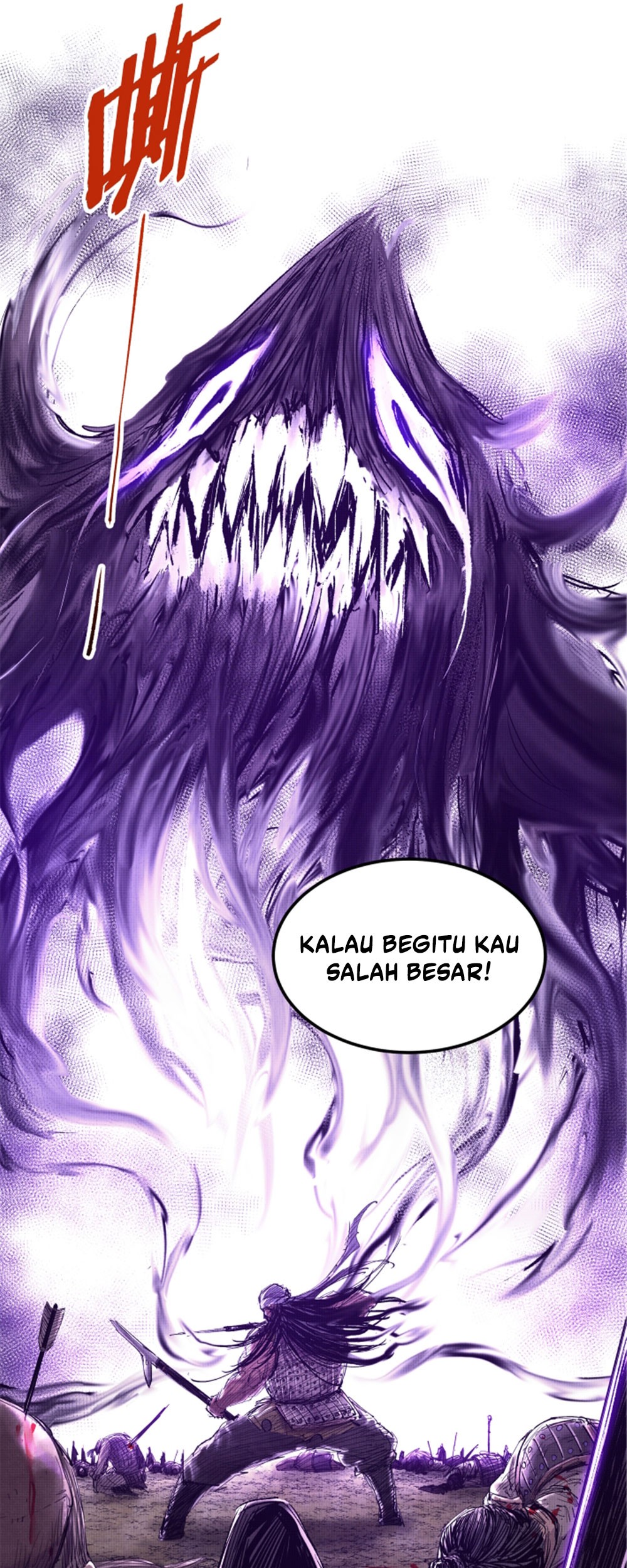 Lu Bu’s Life Simulator Bab 42 halaman 18