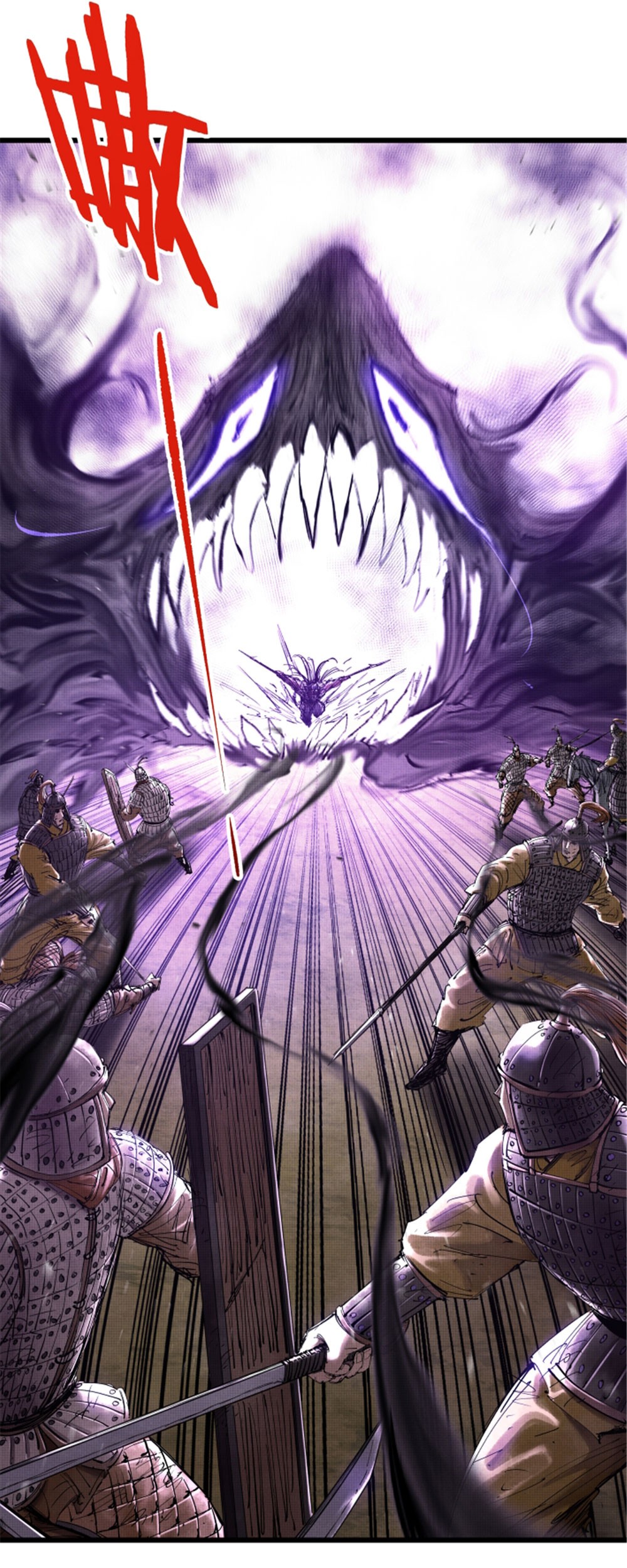 Lu Bu’s Life Simulator Bab 42 halaman 20