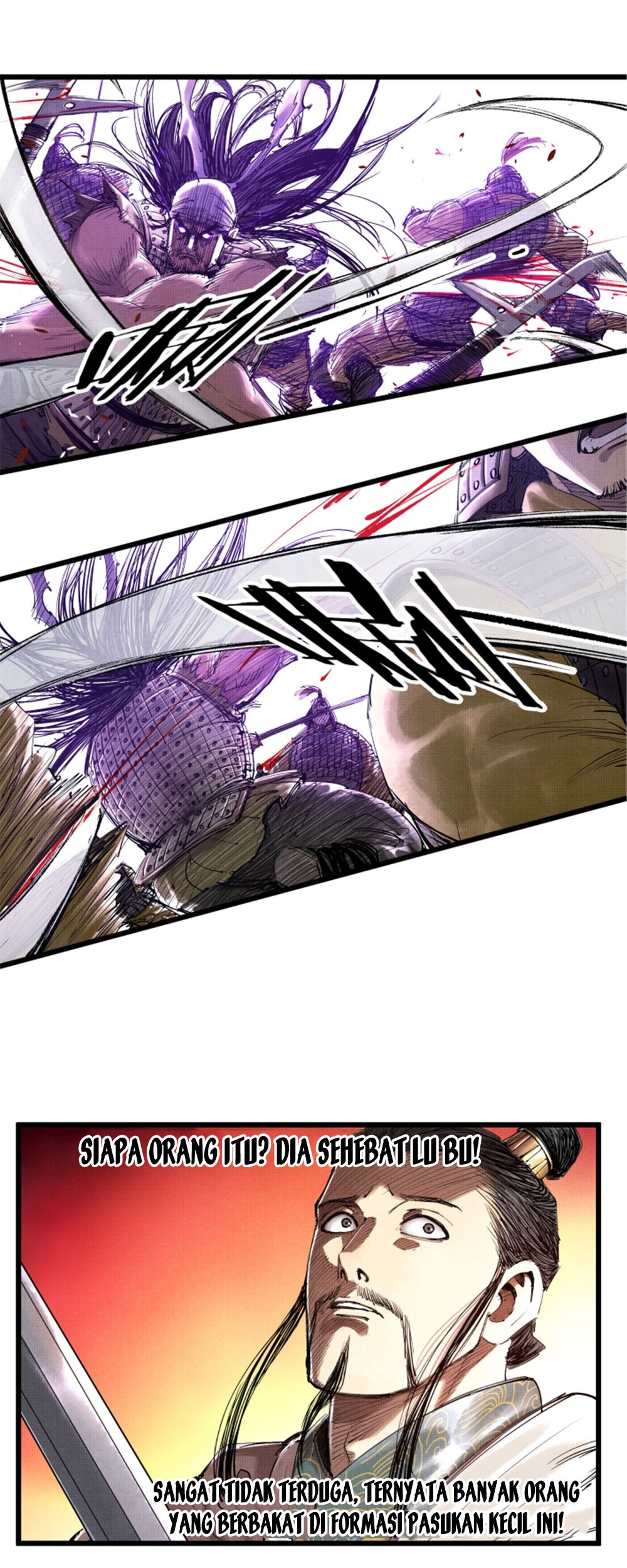 Lu Bu’s Life Simulator Bab 42 halaman 21