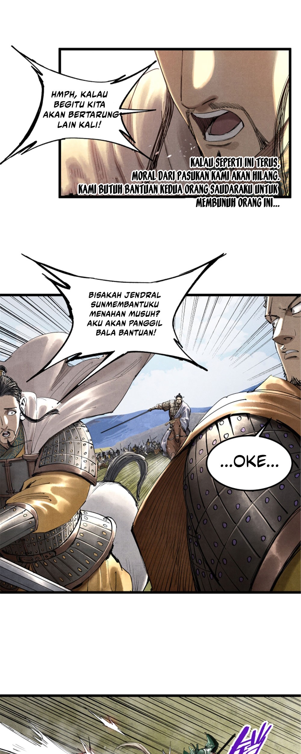 Lu Bu’s Life Simulator Bab 42 halaman 22