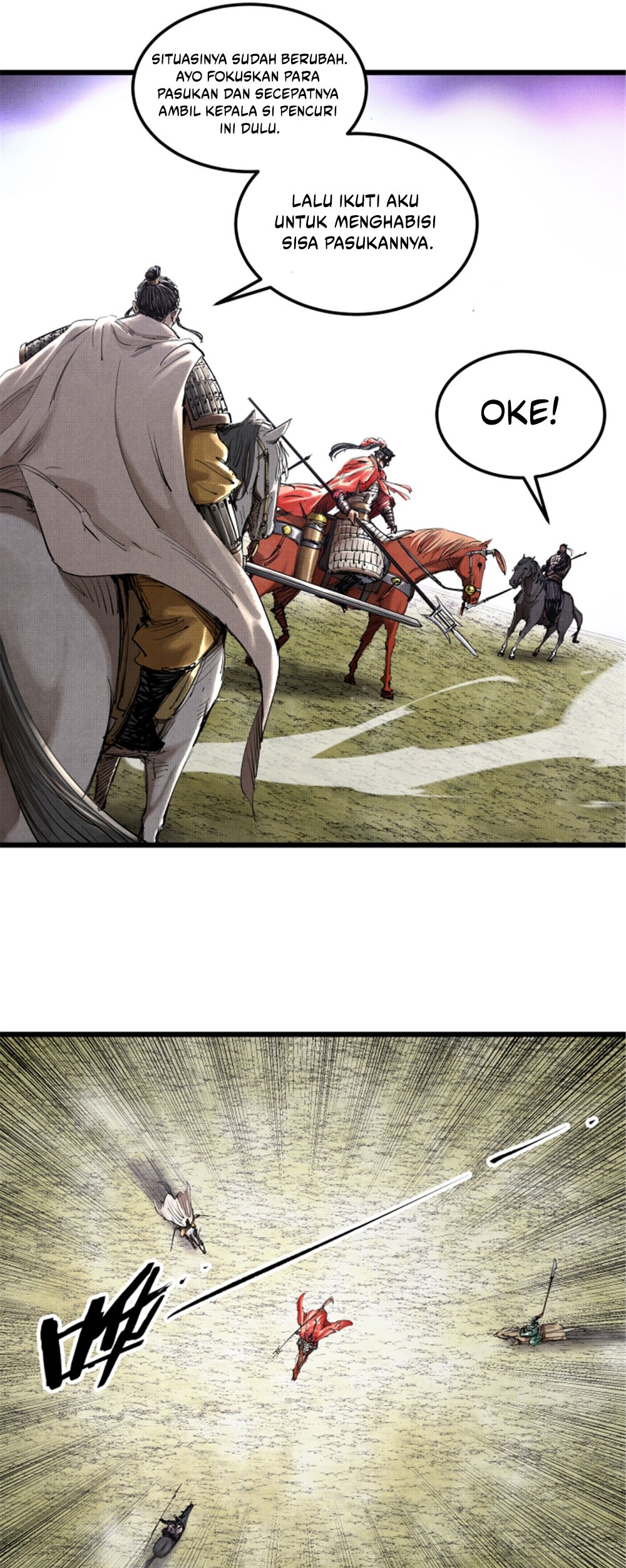 Lu Bu’s Life Simulator Bab 42 halaman 26