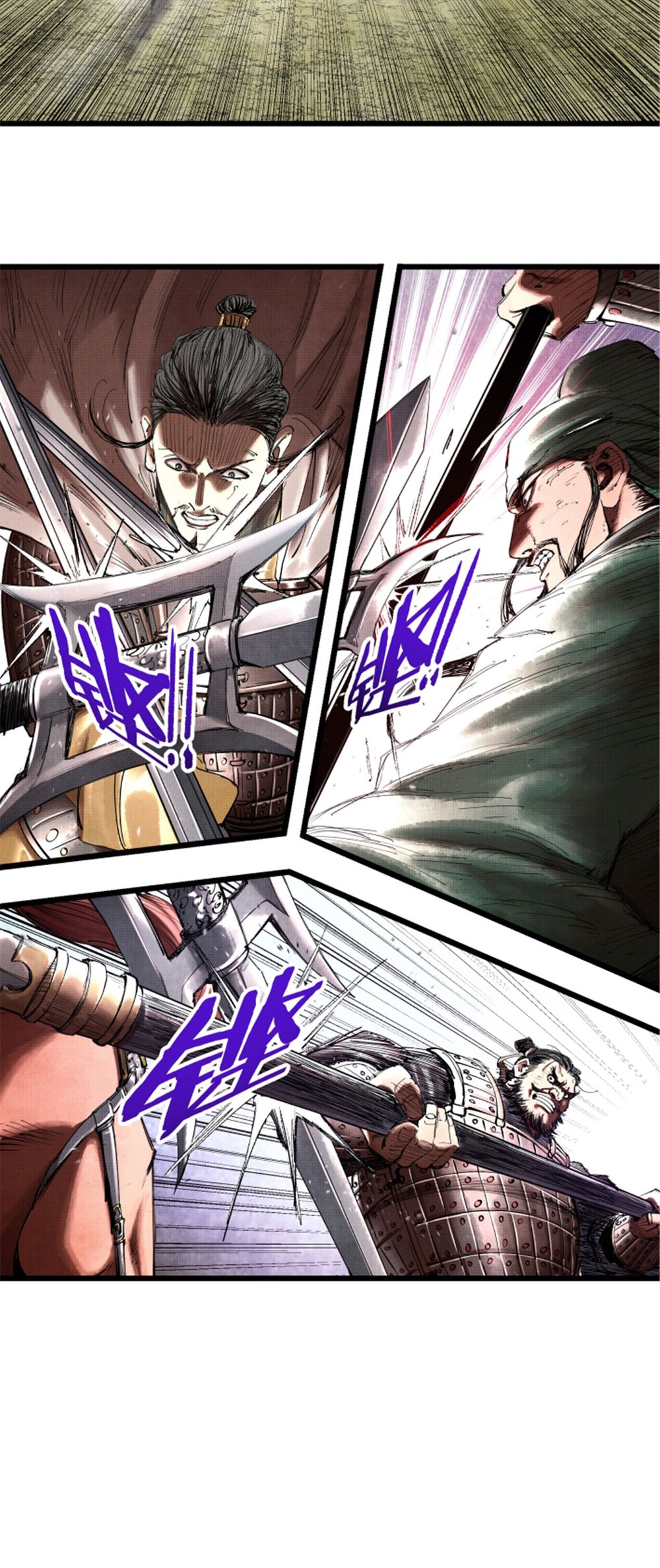 Lu Bu’s Life Simulator Bab 42 halaman 27