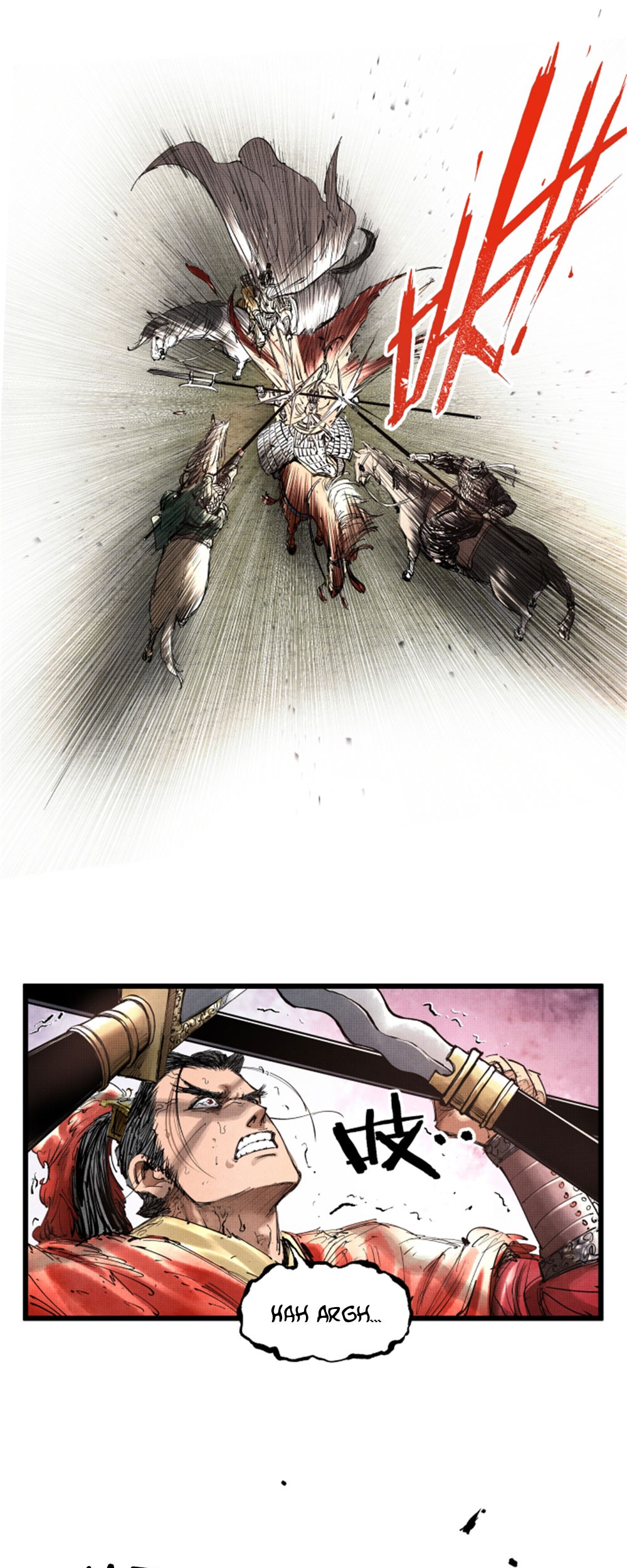 Lu Bu’s Life Simulator Bab 42 halaman 30