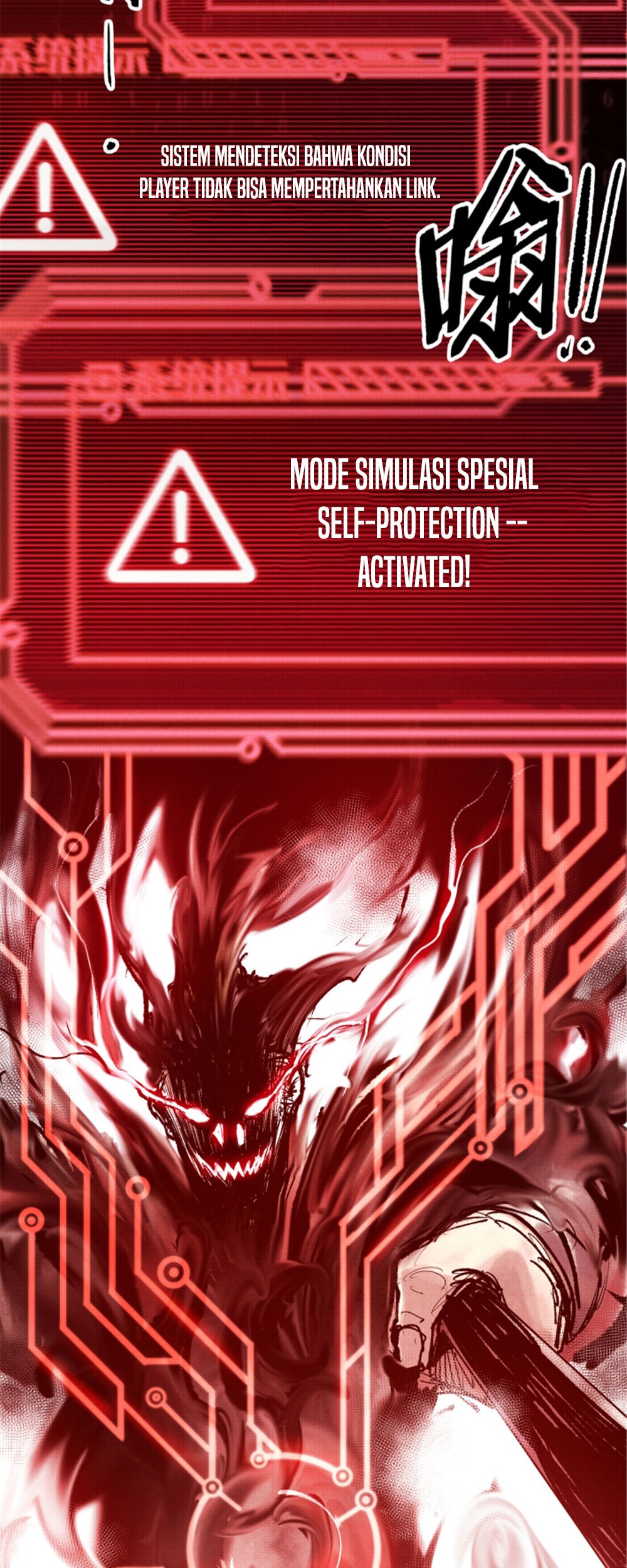Lu Bu’s Life Simulator Bab 42 halaman 35