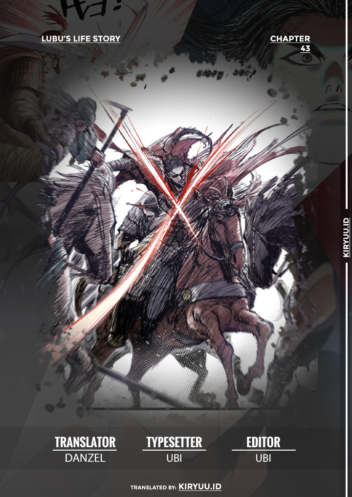 Lu Bu’s Life Simulator Bab 43 halaman 1