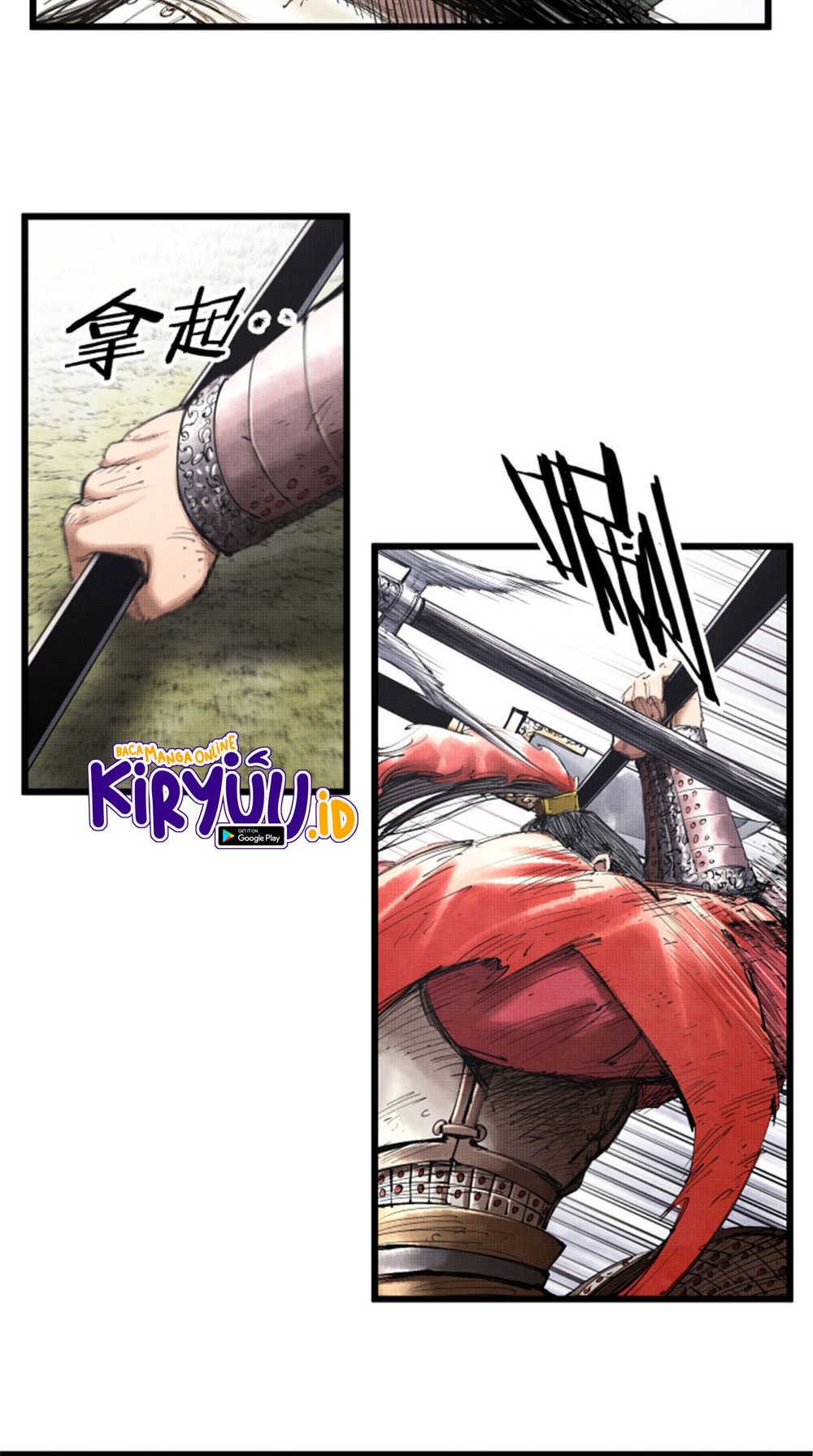 Lu Bu’s Life Simulator Bab 43 halaman 7