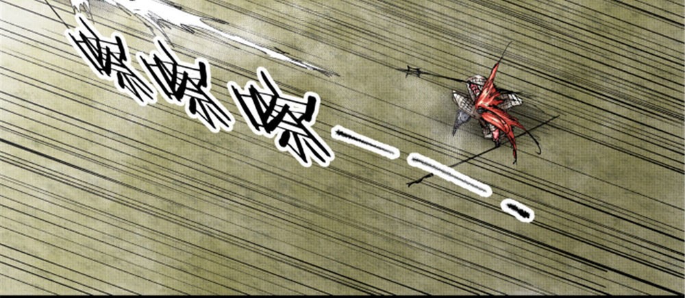 Lu Bu’s Life Simulator Bab 43 halaman 12