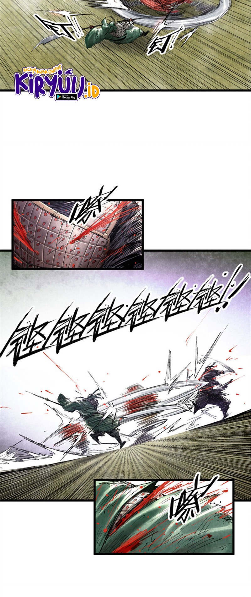 Lu Bu’s Life Simulator Bab 43 halaman 24