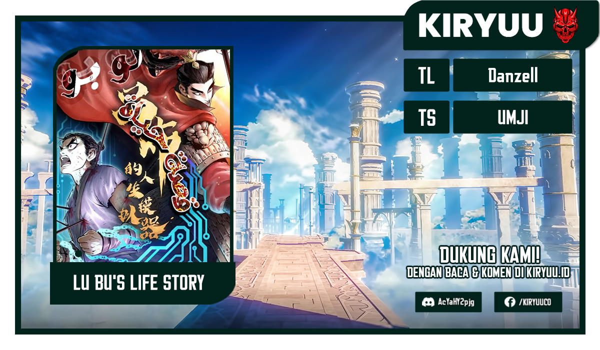 Lu Bu’s Life Simulator Bab 44 halaman 1
