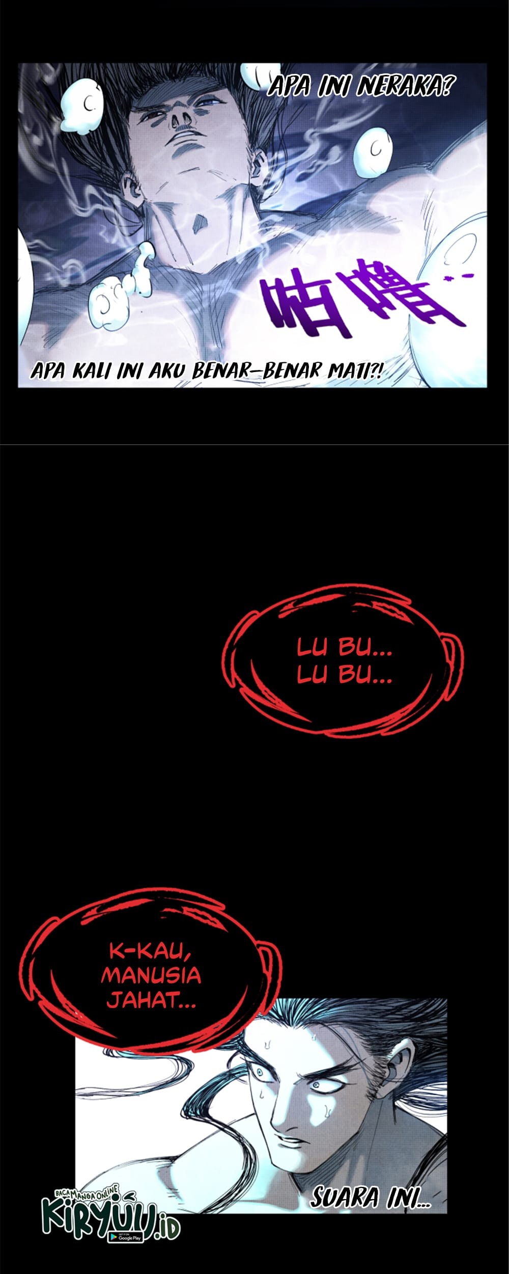 Lu Bu’s Life Simulator Bab 44 halaman 9
