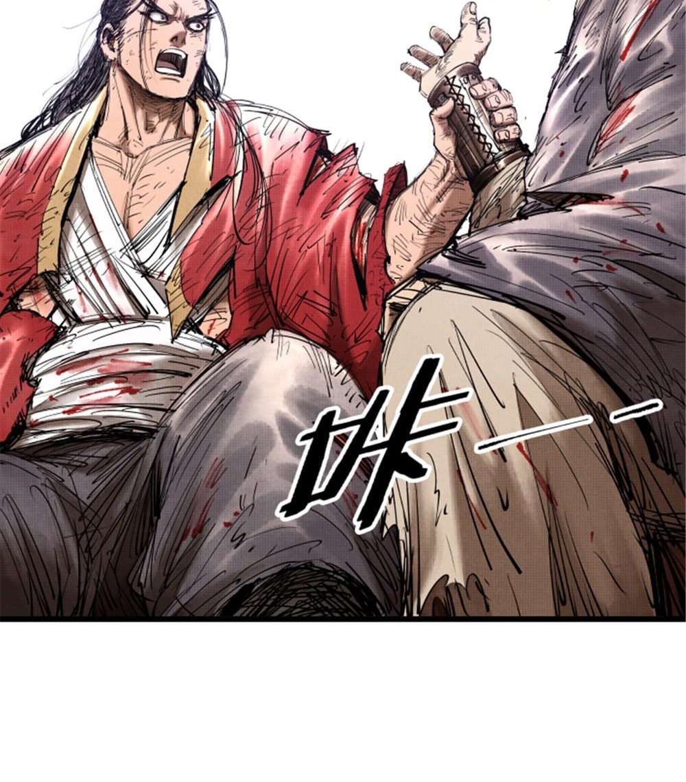 Lu Bu’s Life Simulator Bab 44 halaman 24