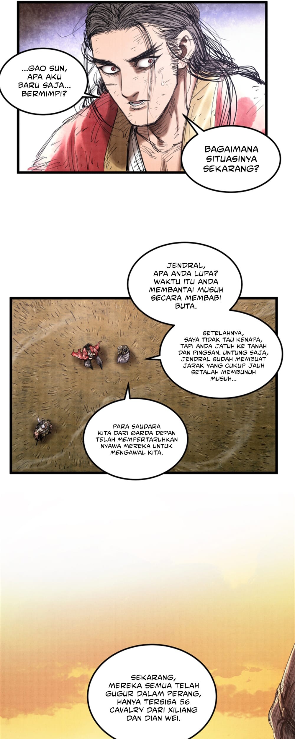 Lu Bu’s Life Simulator Bab 44 halaman 25