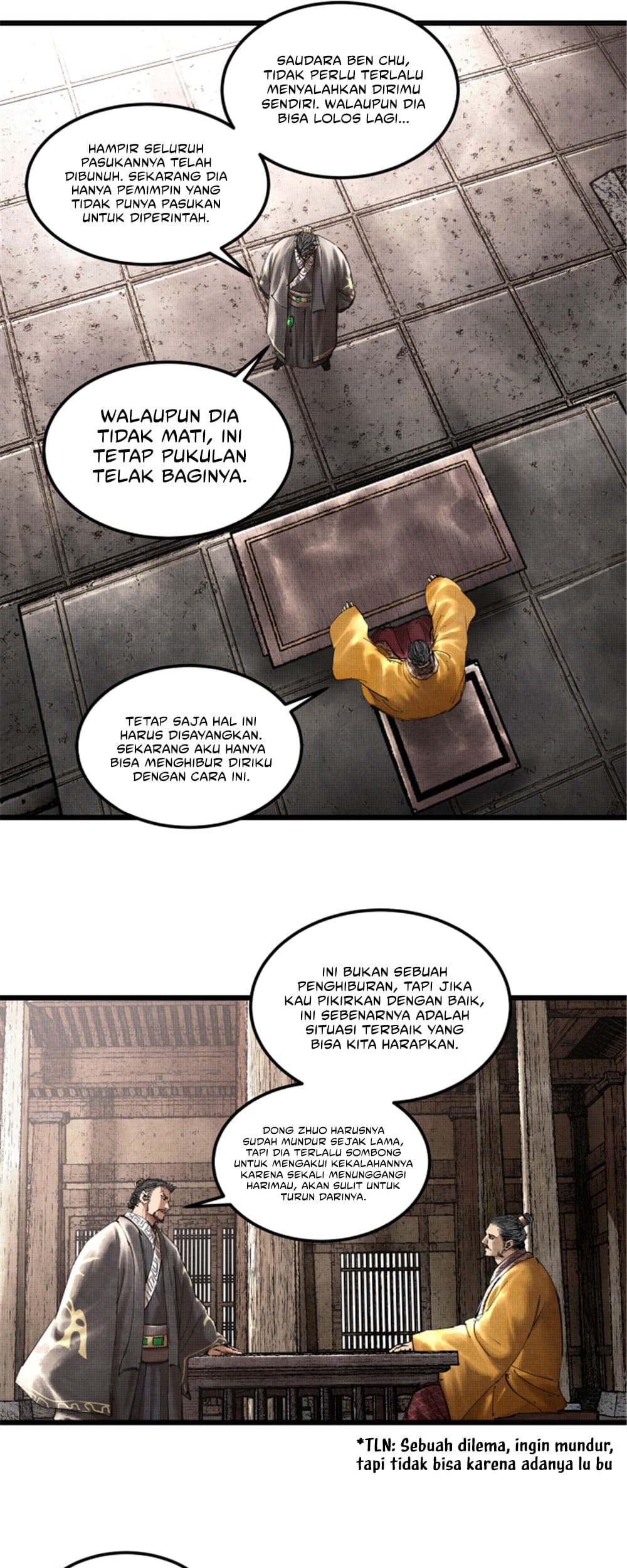 Lu Bu’s Life Simulator Bab 44 halaman 31