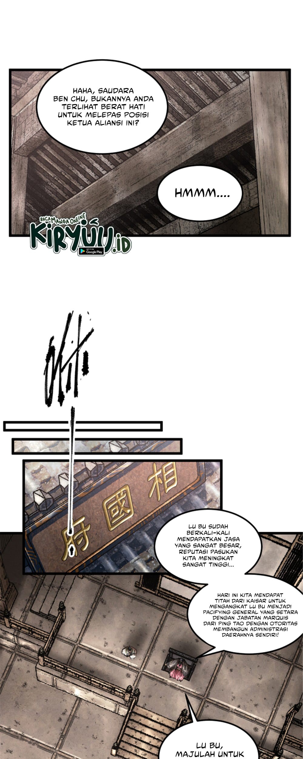 Lu Bu’s Life Simulator Bab 44 halaman 33