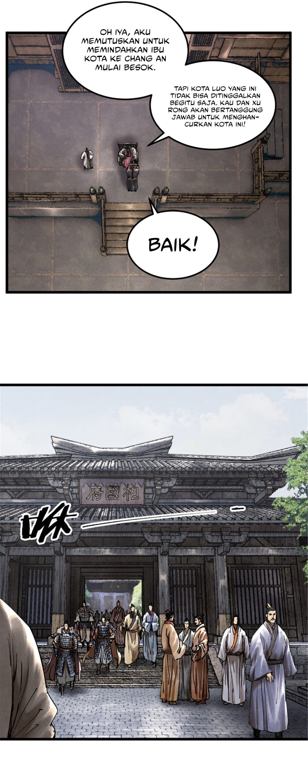 Lu Bu’s Life Simulator Bab 44 halaman 39