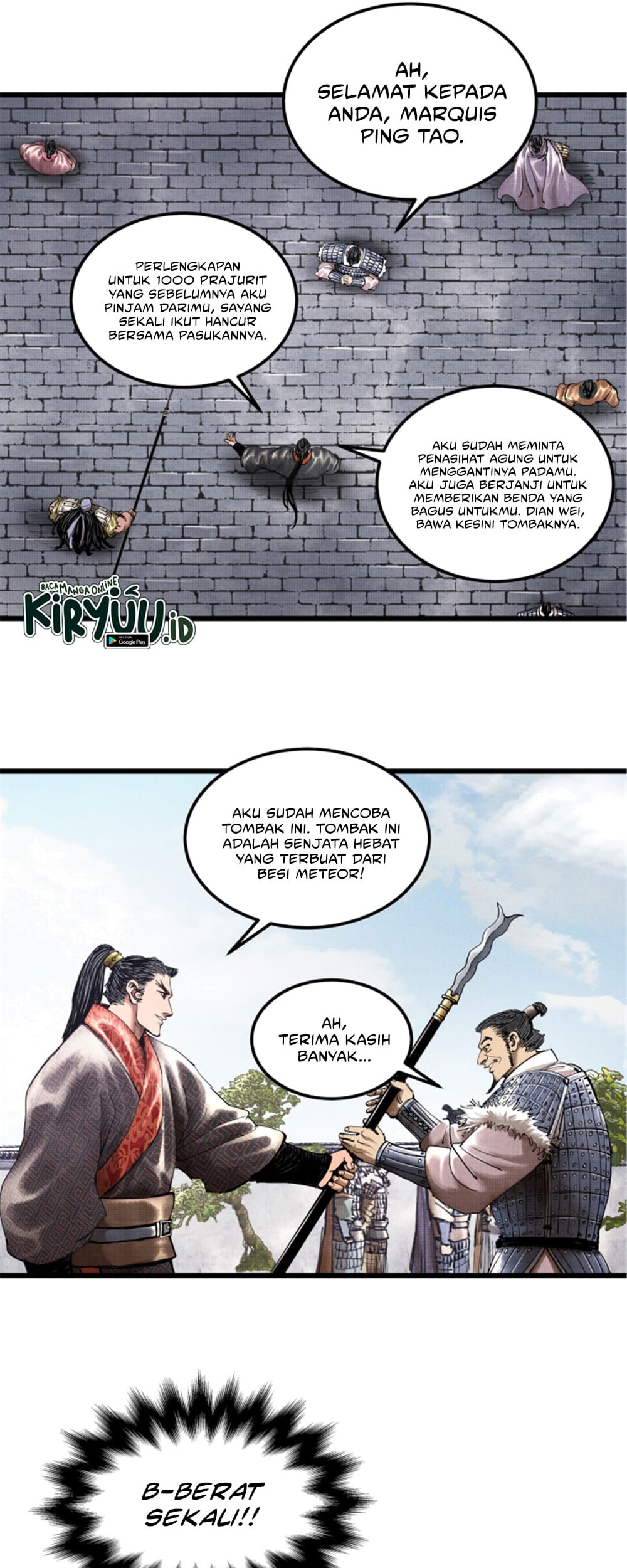 Lu Bu’s Life Simulator Bab 44 halaman 41