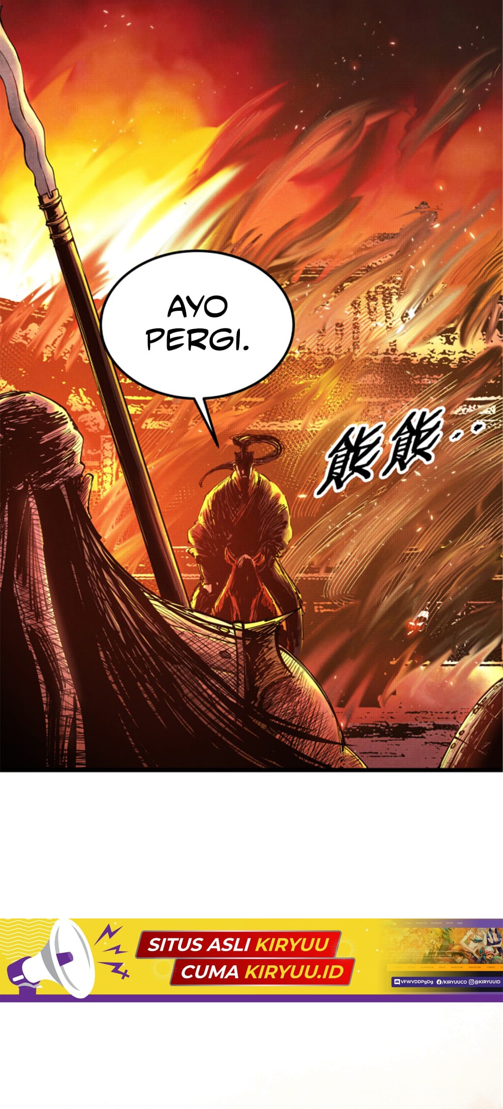 Lu Bu’s Life Simulator Bab 44 halaman 50