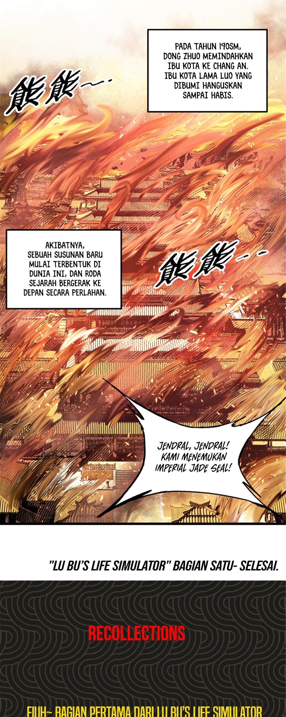 Lu Bu’s Life Simulator Bab 44 halaman 51
