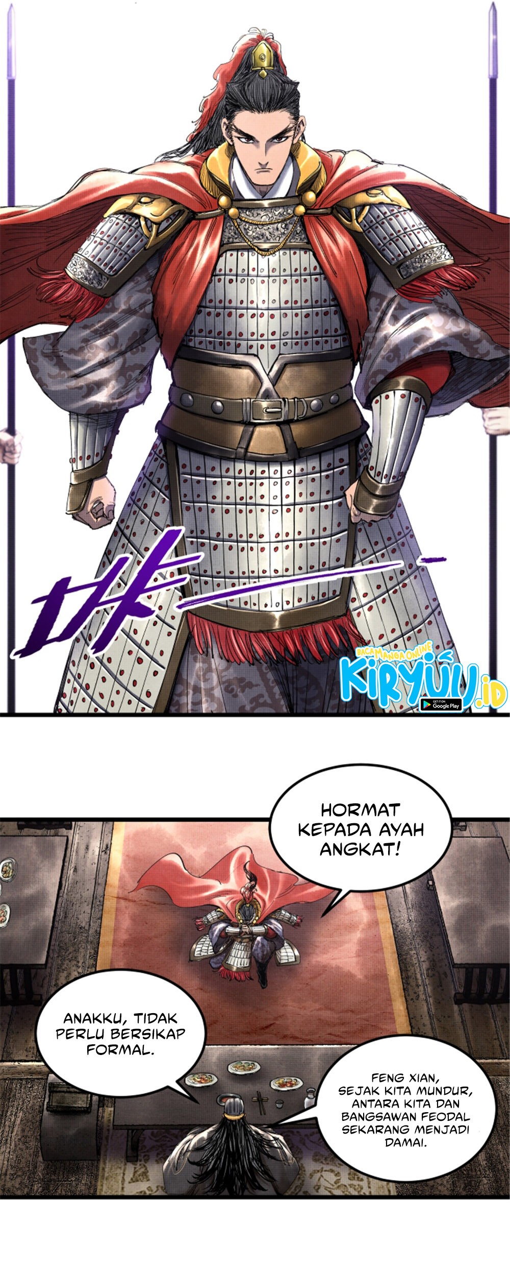 Lu Bu’s Life Simulator Bab 45 halaman 6