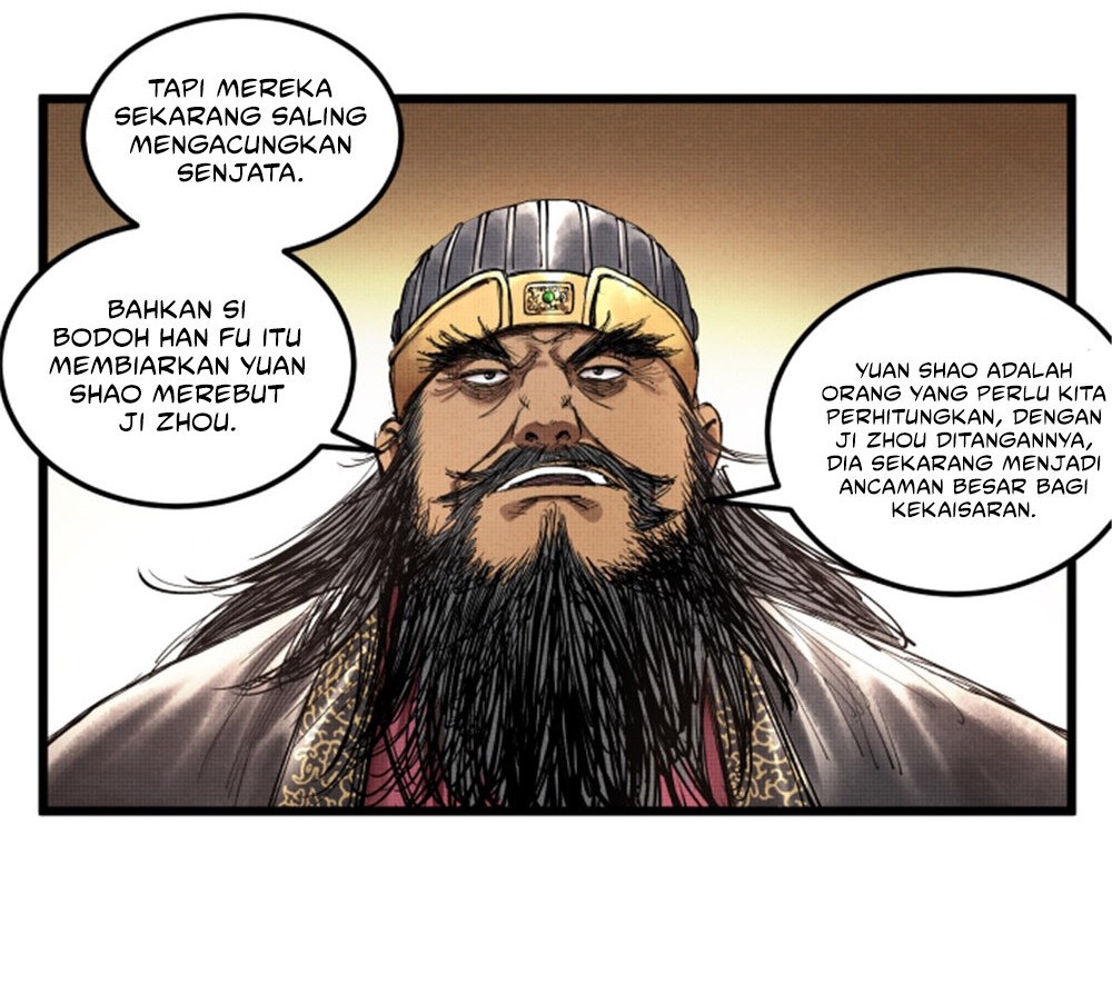 Lu Bu’s Life Simulator Bab 45 halaman 7