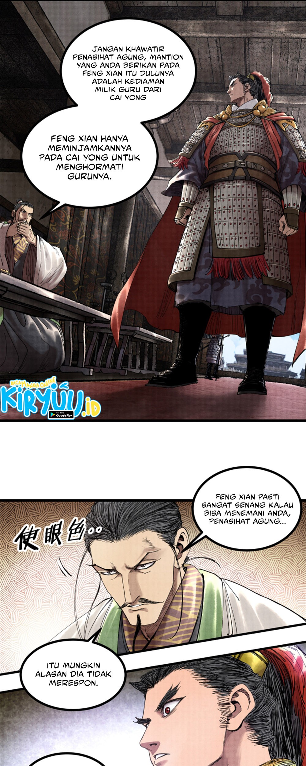 Lu Bu’s Life Simulator Bab 45 halaman 12