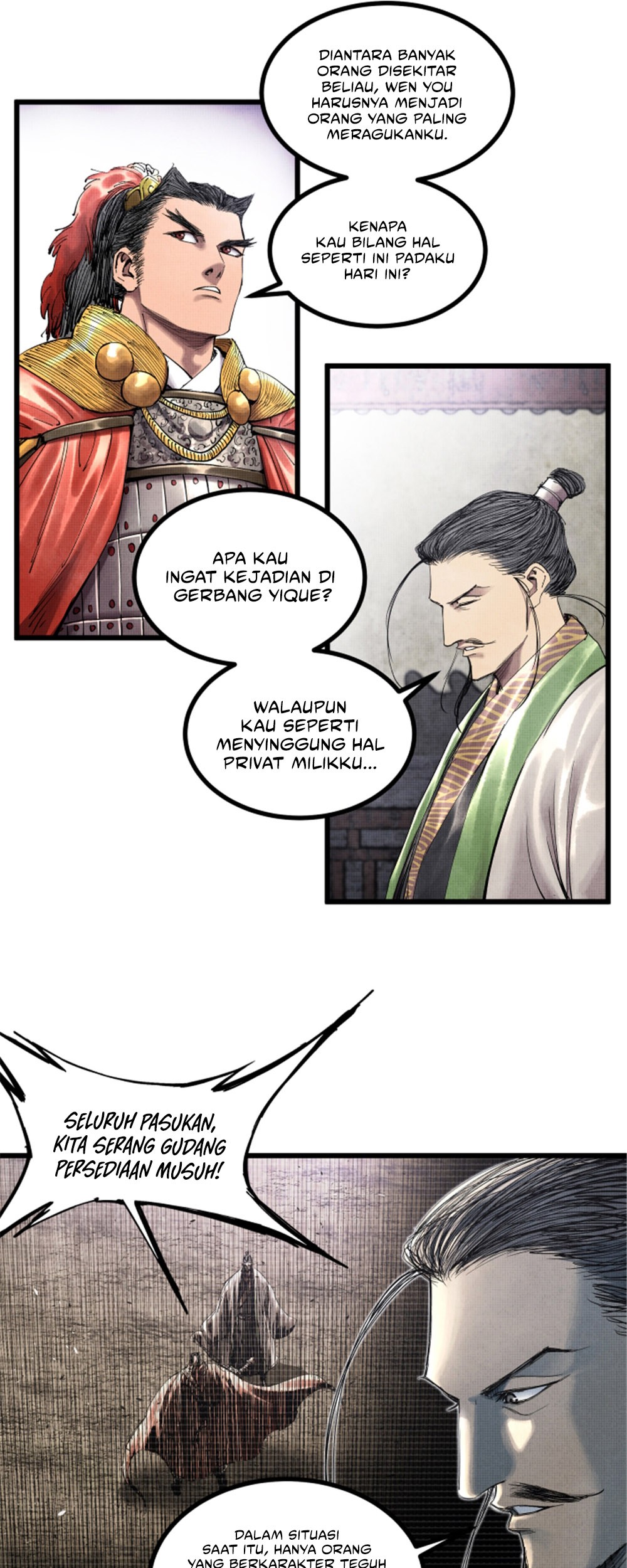 Lu Bu’s Life Simulator Bab 45 halaman 16