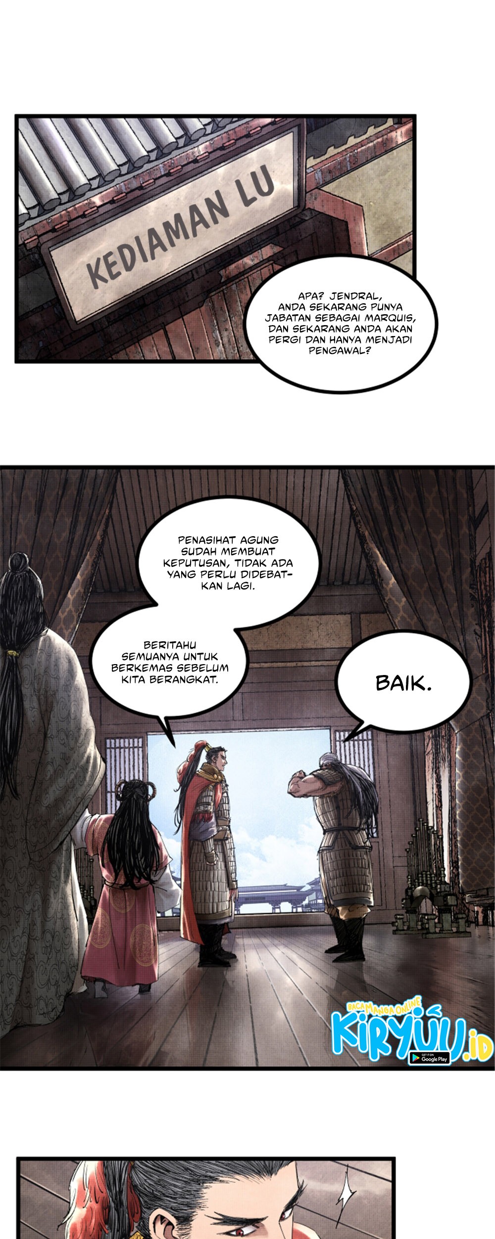 Lu Bu’s Life Simulator Bab 45 halaman 18