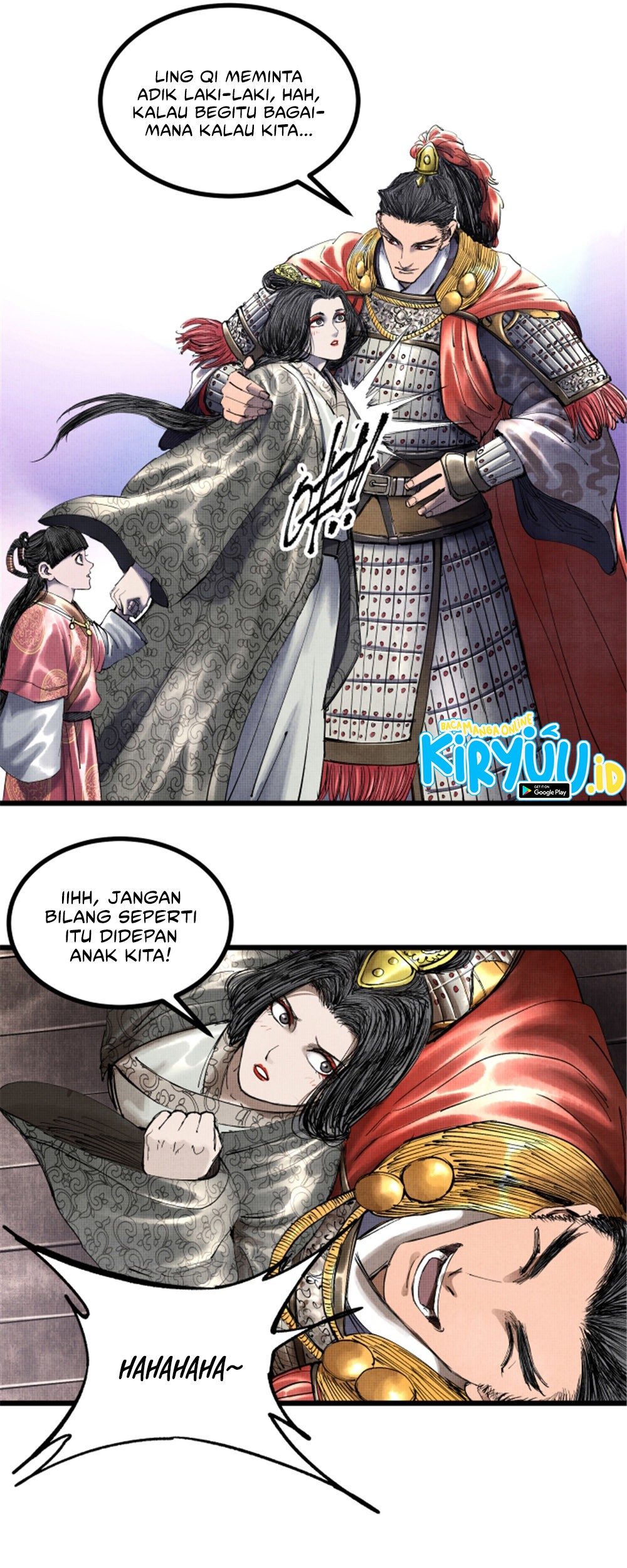 Lu Bu’s Life Simulator Bab 45 halaman 20